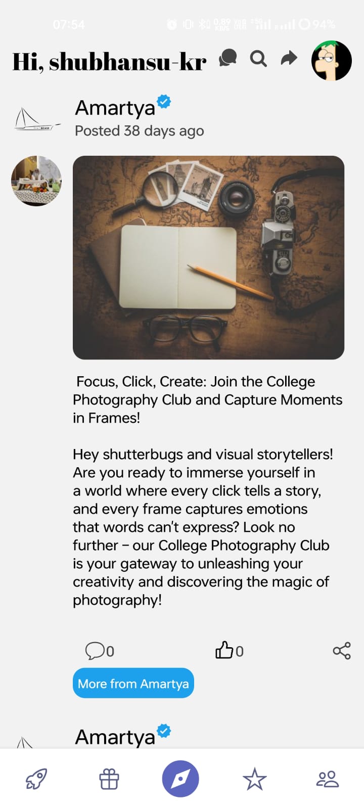 App screenshot img
