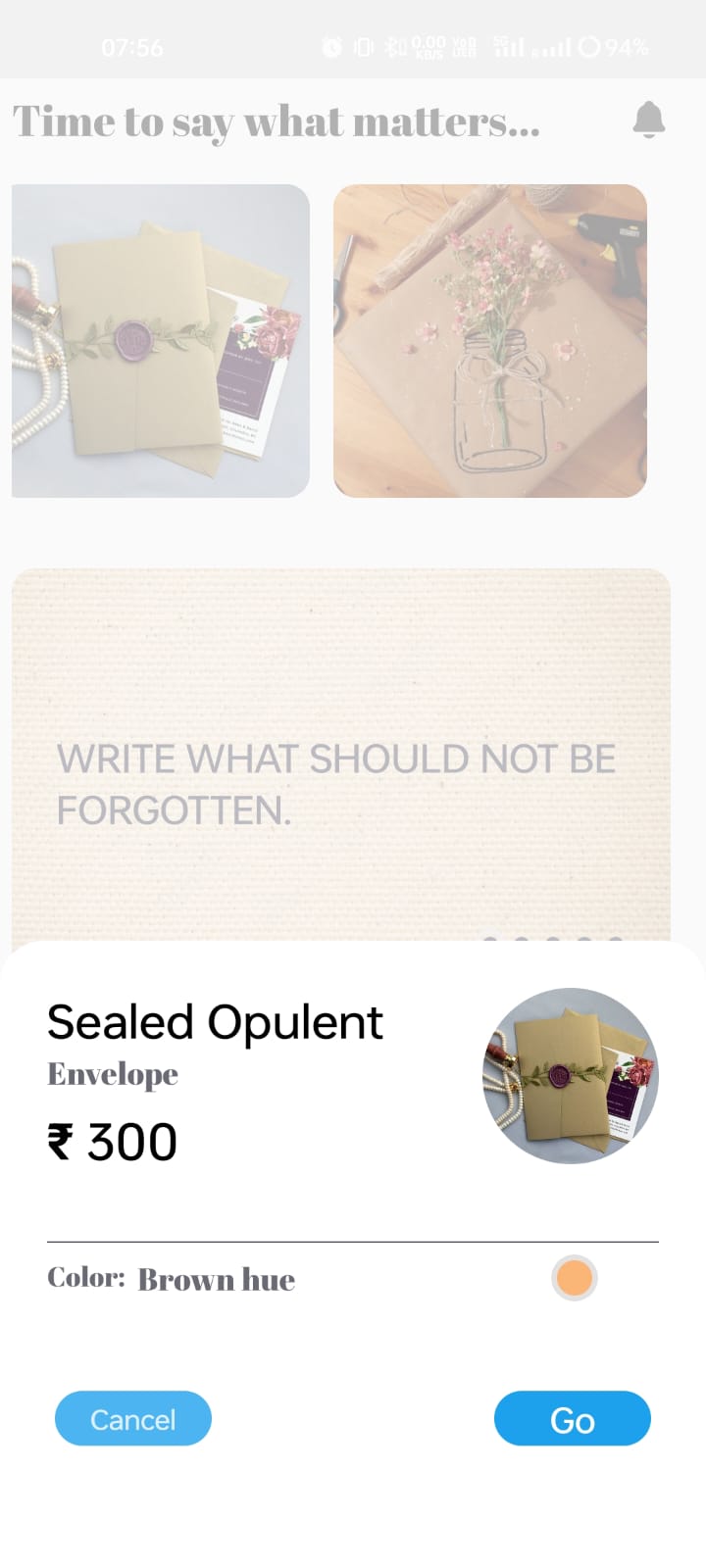 App screenshot img