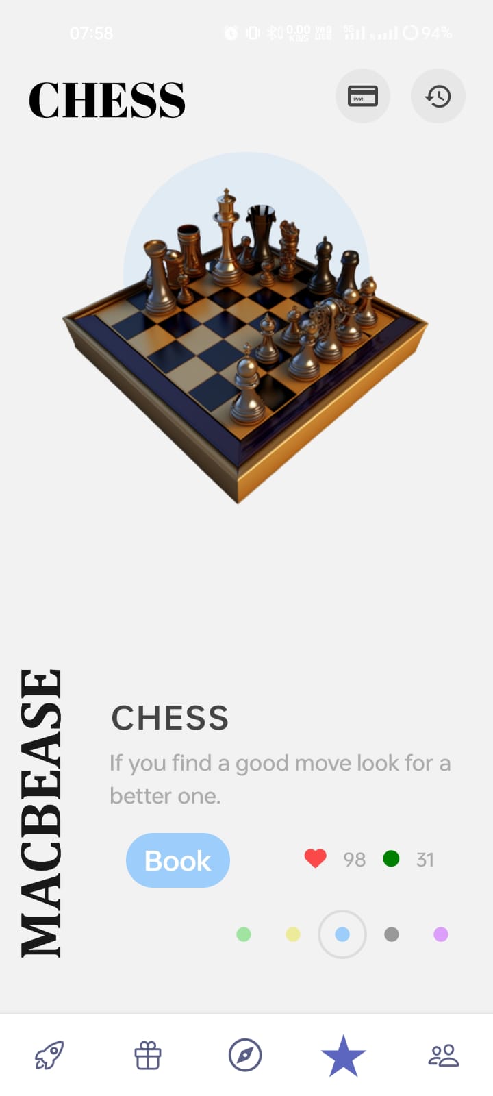 App screenshot img